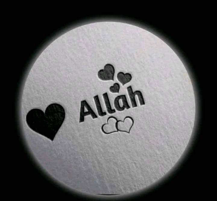 Allah dp Allah dp