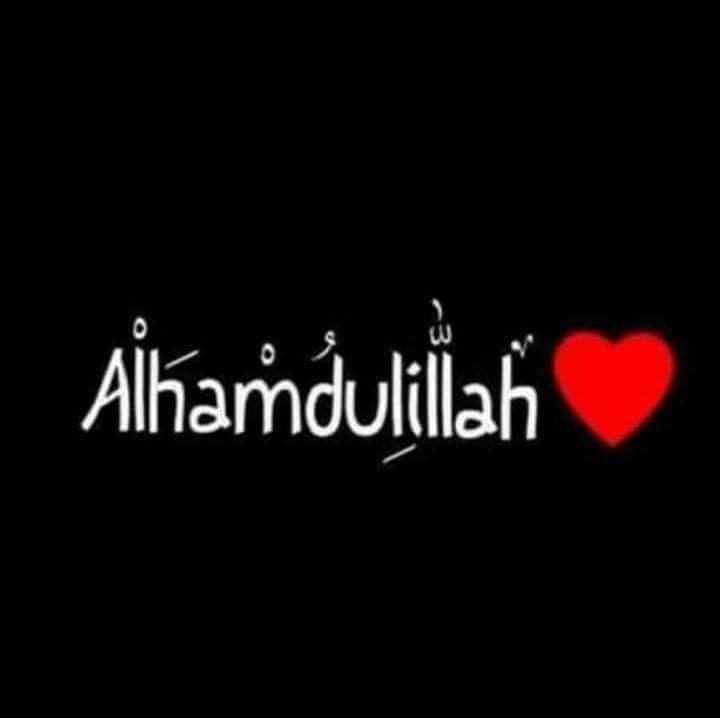 Allah dp Allah dp