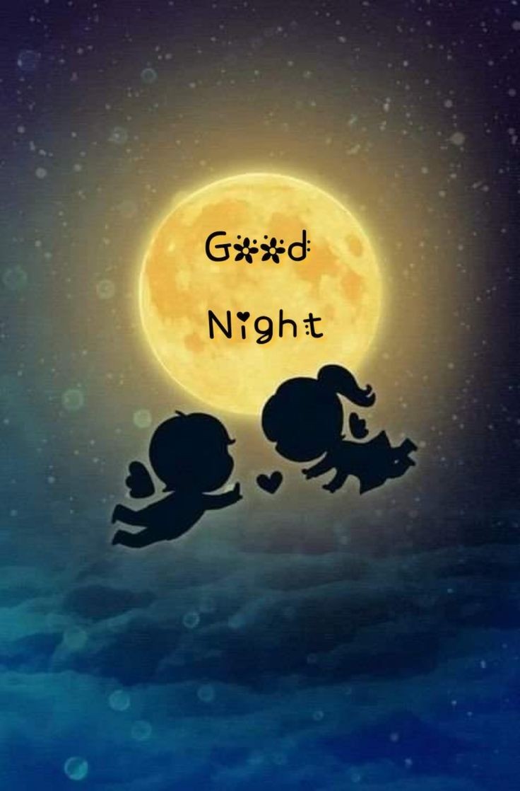 good night images good night images