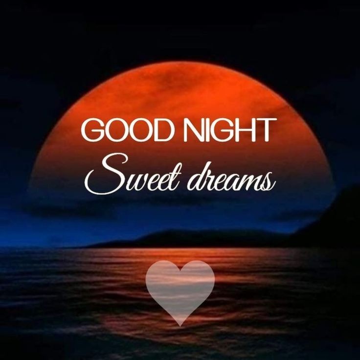 good night images good night images