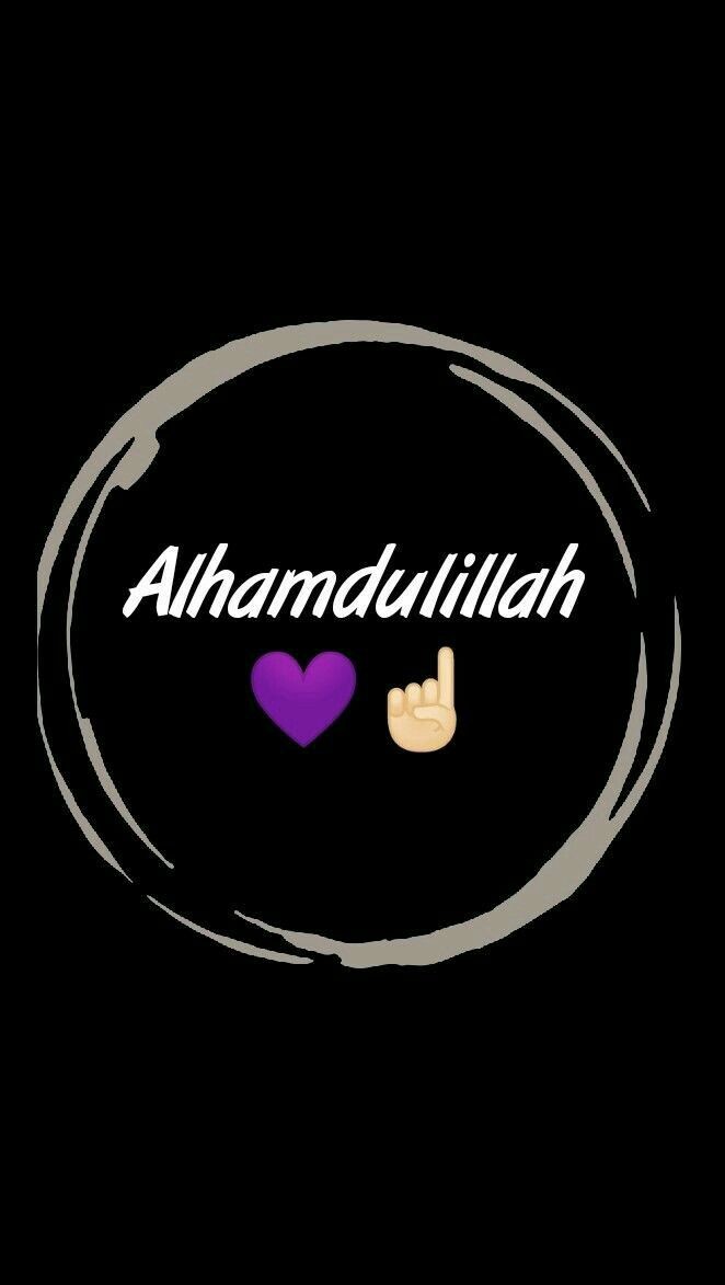 islamic dp islamic dp