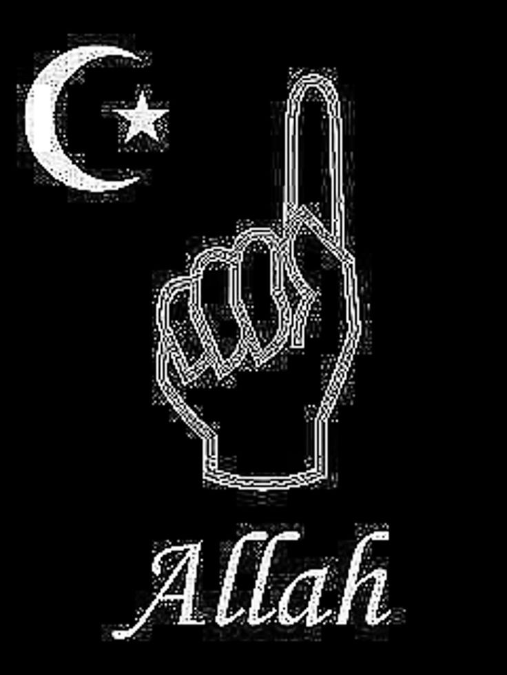 islamic dp islamic dp