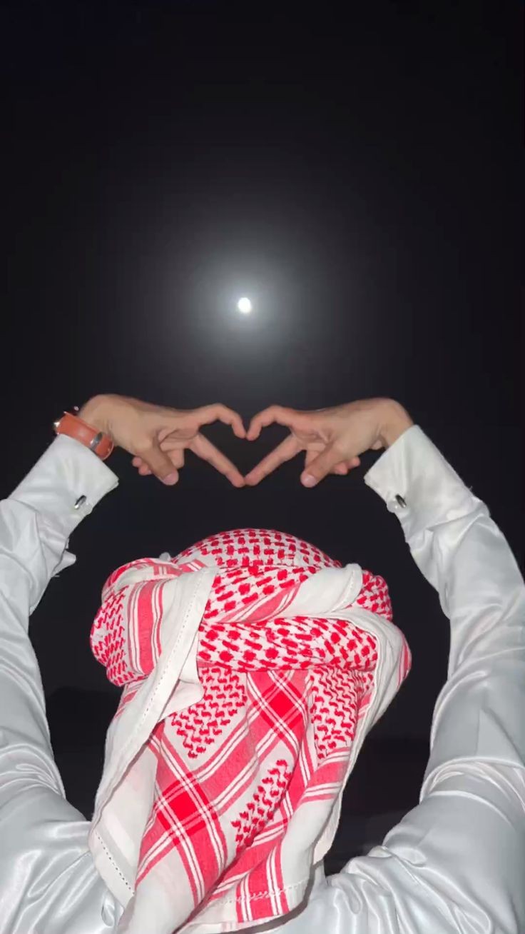 islamic dp