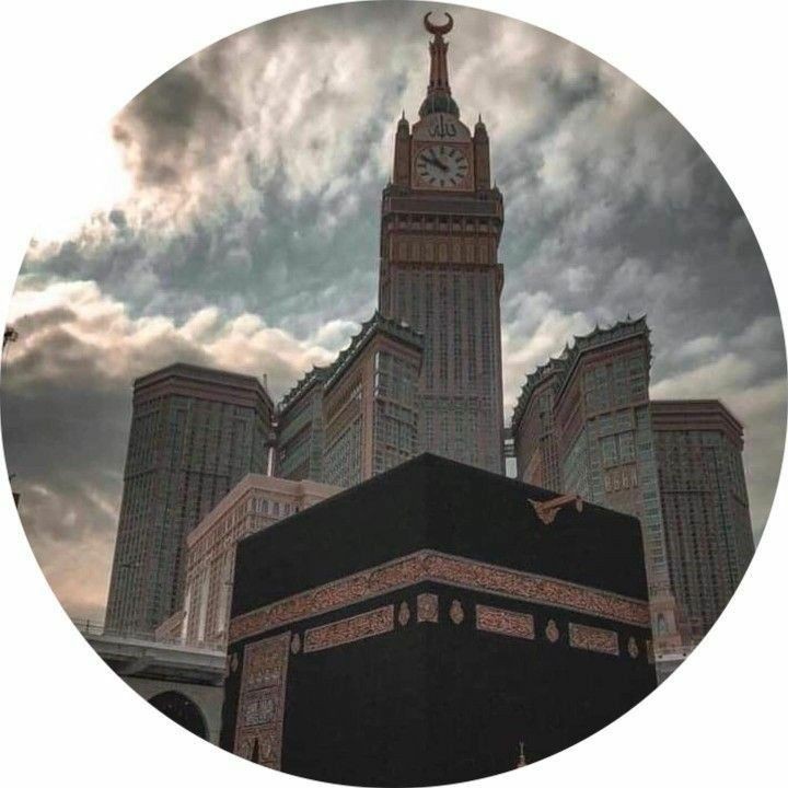 islamic dp islamic dp